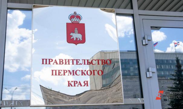 О кадровых перестановках объявили сегодня