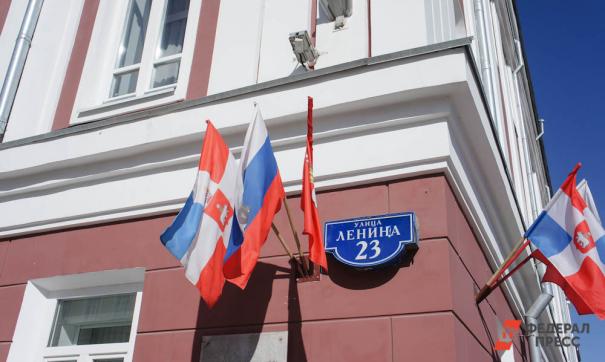 Пермь готовится к юбилею