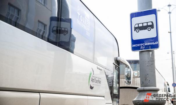 автобусы начнут курсировать по маршруту завтра утром