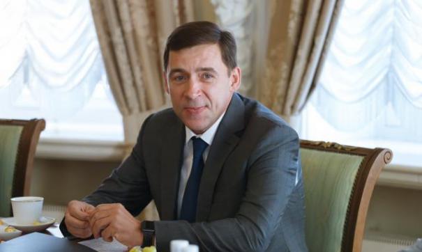 Евгений Куйвашев