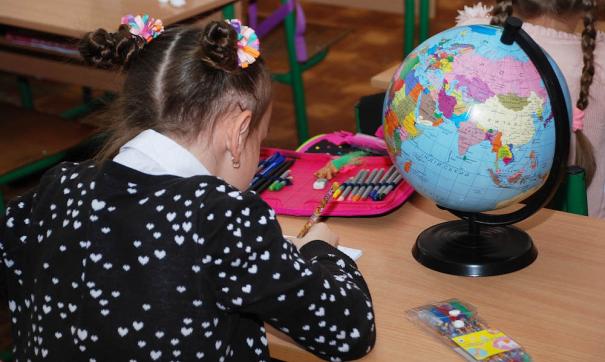 В России стартовала запись детей в школы