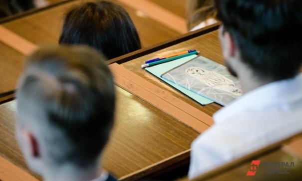 Игоря Шишкина и начальника планово-экономического отдела университета Ольгу Булашову задержали 19 февраля.
