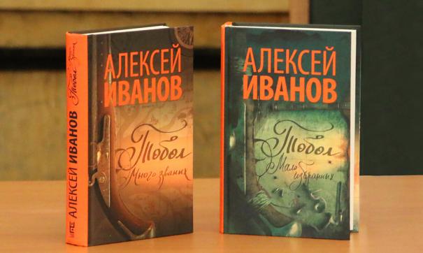 Продюсер фильма Олег Урушев сначала не спешил реагировать на критику.