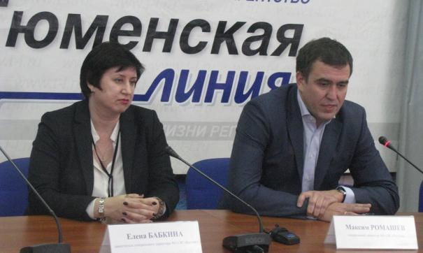 вывоз ТКО
