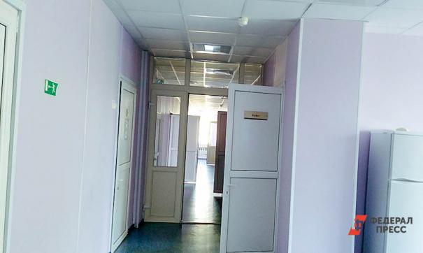 В Тюмени закончились бумажные больничные листы