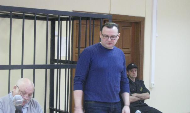 Тюменский районный суд