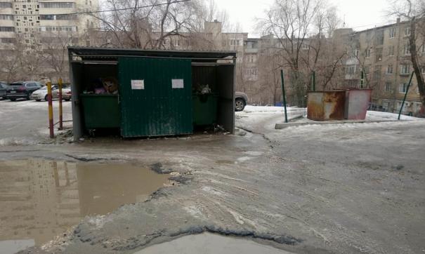 площадка для мусора в Волгограде
