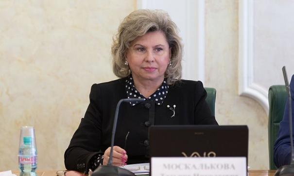 Сейчас определен конечный срок содержания под стражей в ходе предварительного следствия