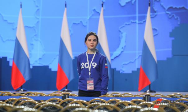 Волонтер