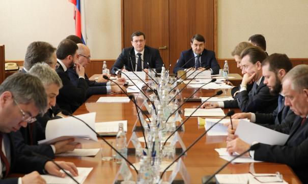 В совещании приняли участие представители 19 регионов