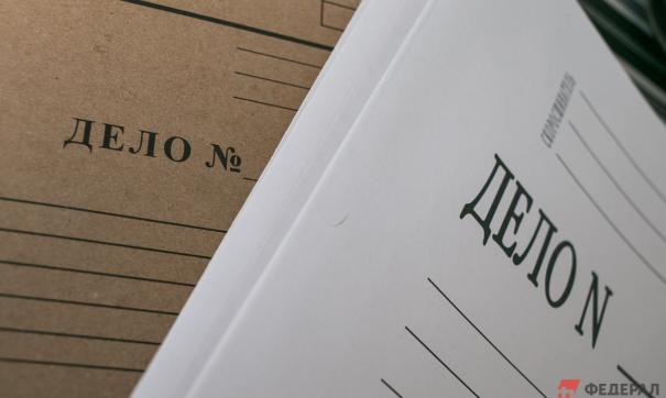 Самарский университет претензий к Евгении Трещевой не имеет