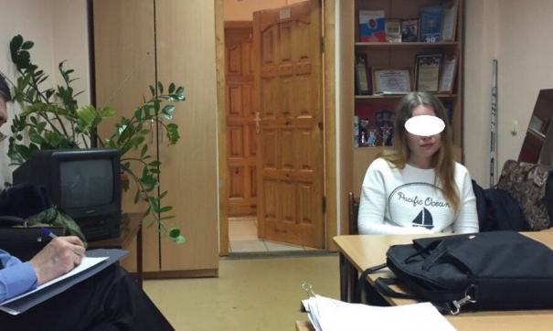убийство
