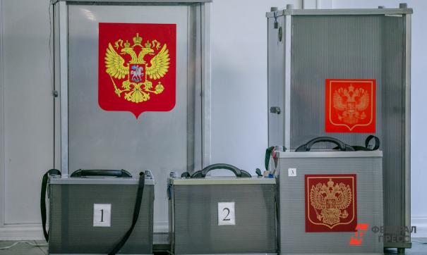 Закон