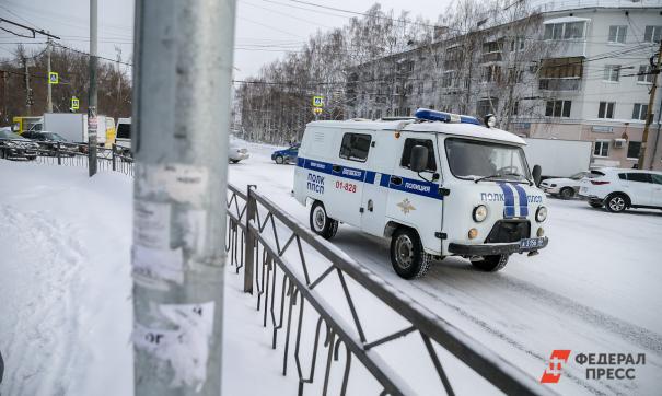 Труп