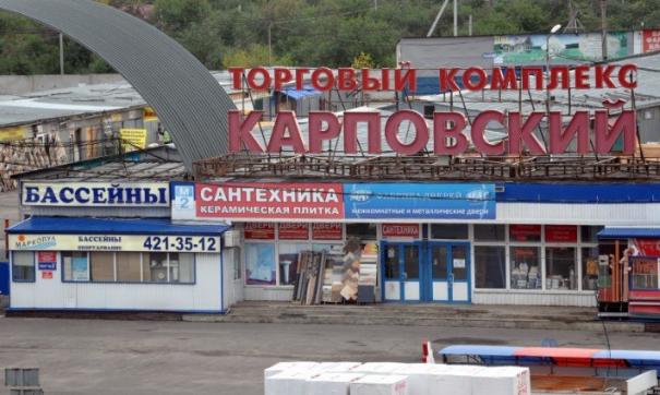 Решение суда должно быть исполнено в течение двух недель