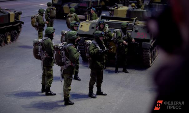 Военные