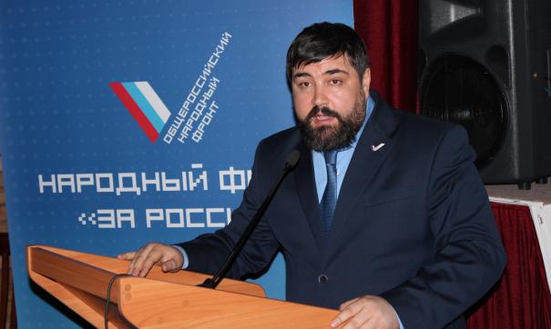 ОНФ