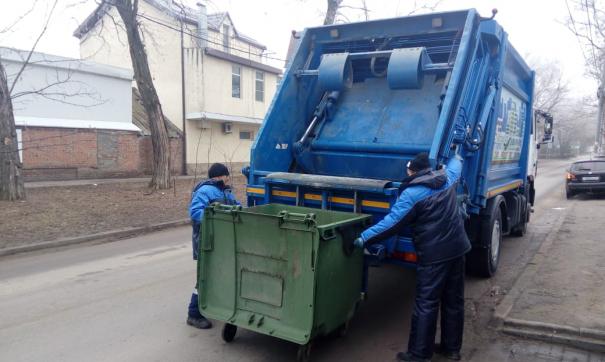 Вывоз мусора