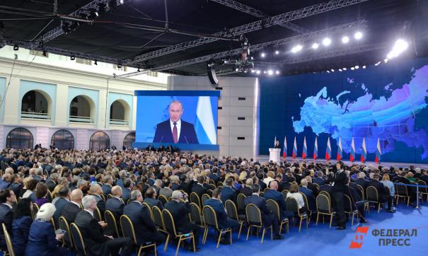 Владимир Путин