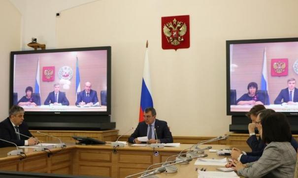 Меняйло