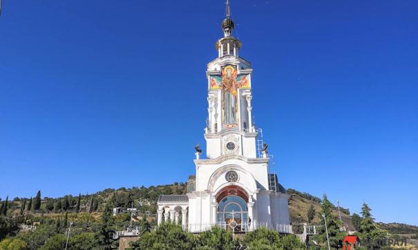 Крым