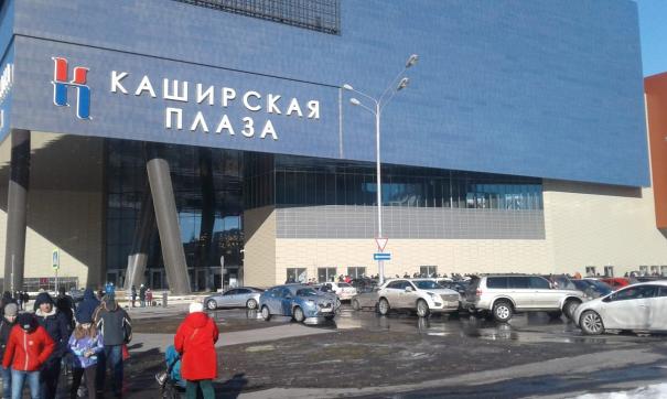 Москва