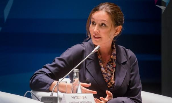 Светлана Чупшева: благодаря этому проекту мы создадим модель поддержки городских сообществ