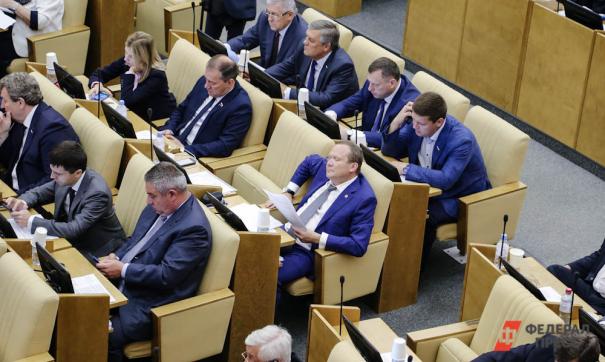 Вопрос о поведении депутата будет рассматривать комиссия по этике