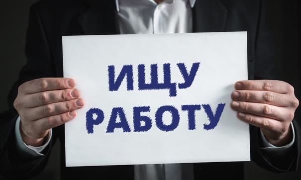 Рассмотрением увольнения рабочего Рустама Корелина займется профсоюз