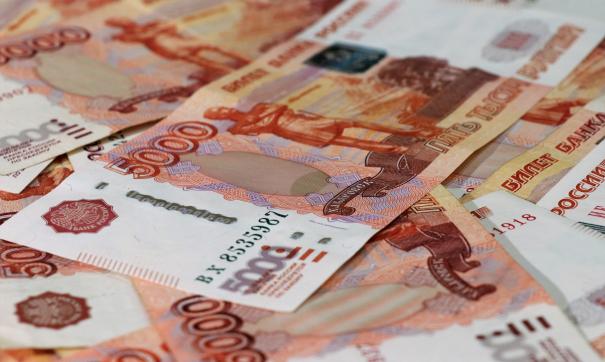 Пушкареву хотят присудить не только огромный штраф, но и 17 лет колонии