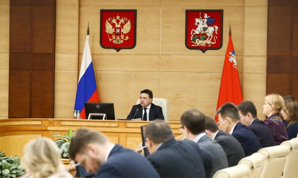Губернатор первым делом вспомнил указания президента из послания Федеральному собранию