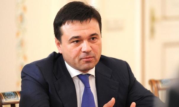 По итогам форума в область удалось привлечь неплохие инвестиции