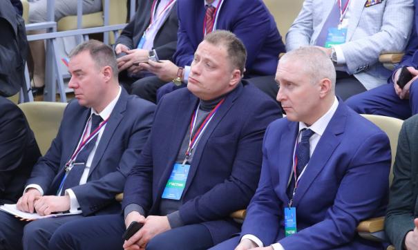 Участники конференции обсудили повышение качества жизни жителей Подмосковья