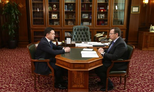 Губернатор Московской области пообщался с зампредом регионального правительстве