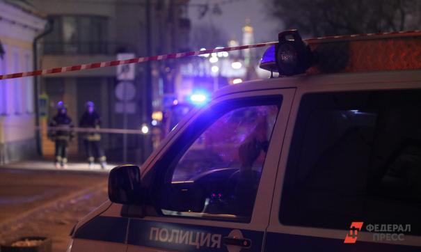 Полиция