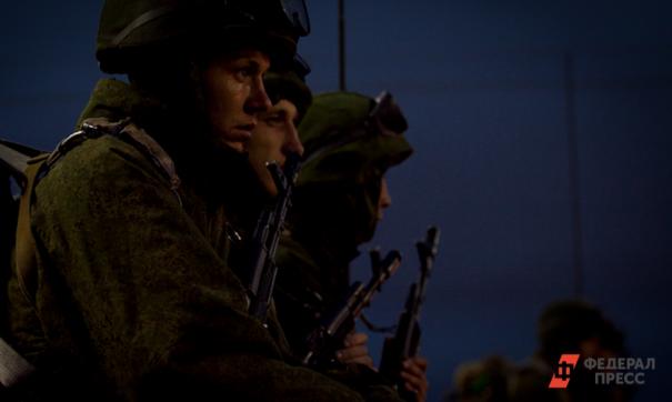 Военные