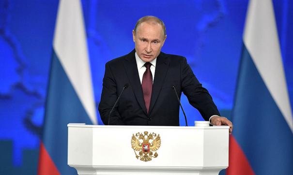 Владимир Путин