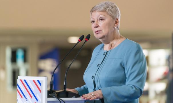Ольга Васильева