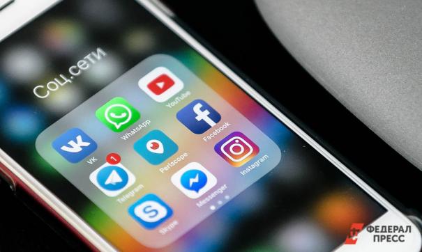 Две крупнейшие соцсети удалили сотни аккаунтов, связанных с Ираном, США и Россией