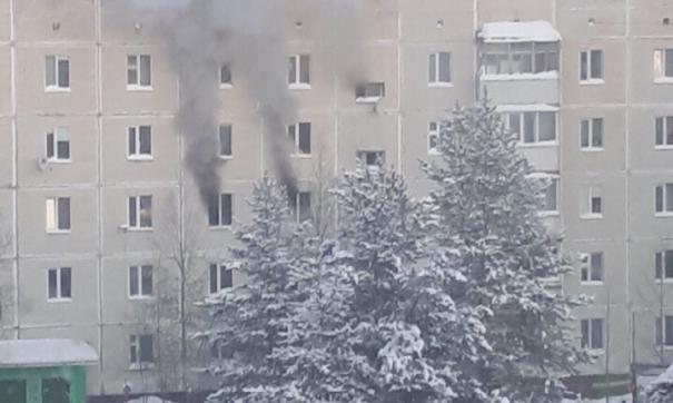 Пожар