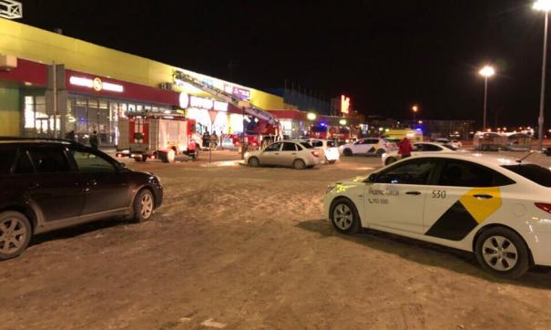 Пожар в ТЦ