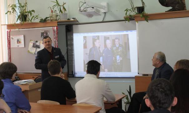 Родительское собрание