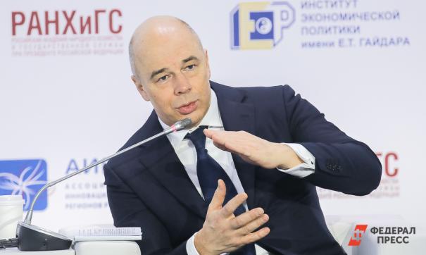 Сейчас доля МСП в общем объеме российского экспорта всего два процента