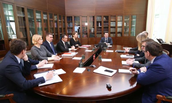 Воробьев провел совещание с зампредами правительства Московской области