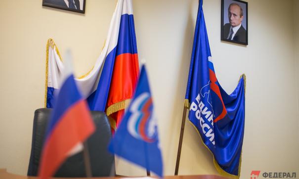 Ранее депутат неподобающе повел себя в публичном месте