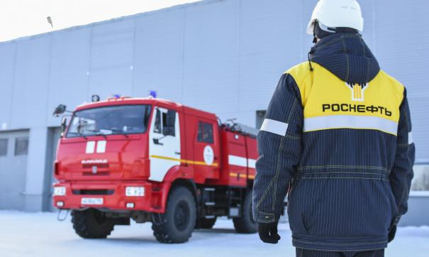 «РН-Юганскнефтегаз» закупил 15 пожарных машин