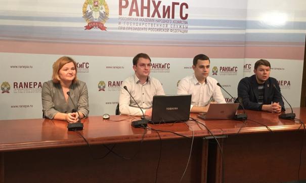 Больше всего заявок пришло от студентов из Москвы и Санкт-Петербурга