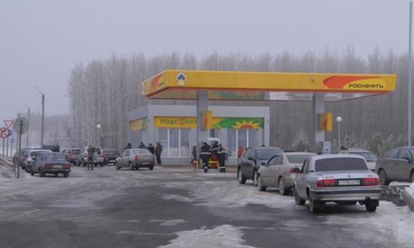 Бензин