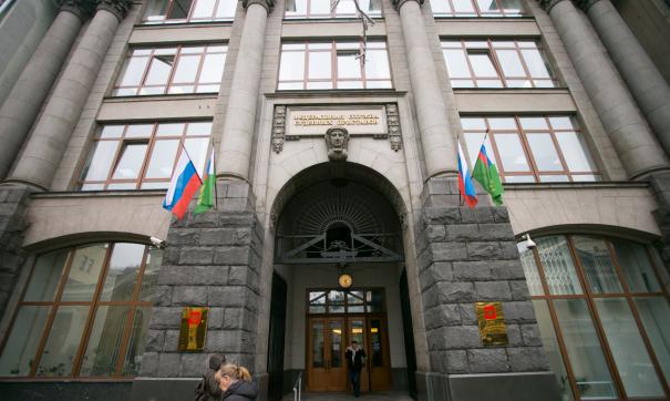 Движение За права человека теперь будет указывать в СМИ, что оно – иностранный агент