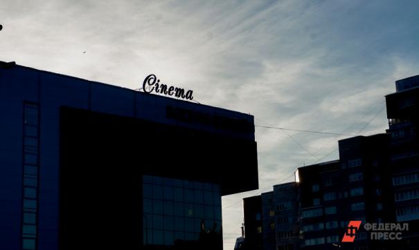 Главный приз «Золотой медведь» получил фильм «Синонимы» про молодого эмигранта-израильтянина в Париже.